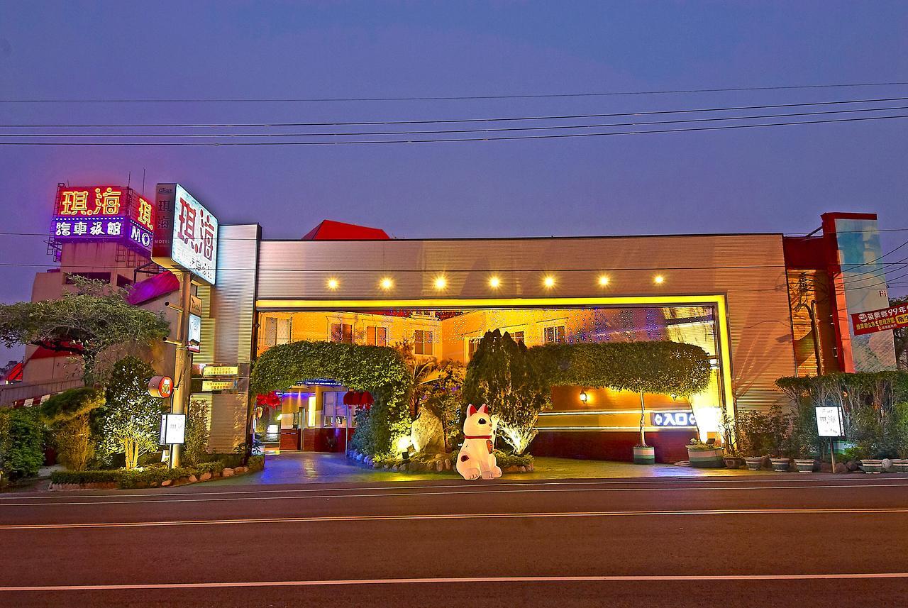 Qi Hai Motel Zhunan 외부 사진